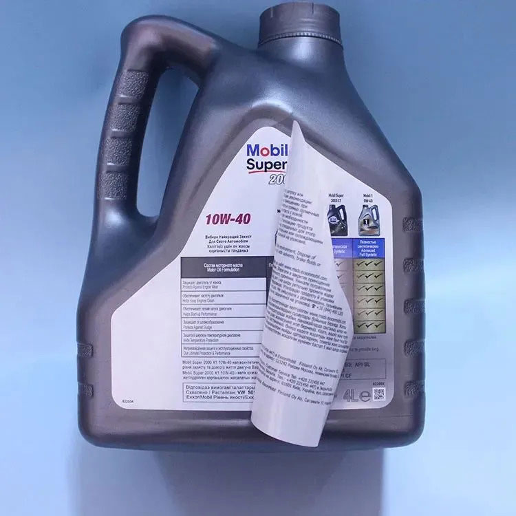 Lubricant Labels