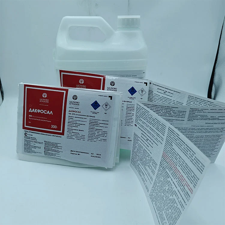 Multi Layer Label Instructions